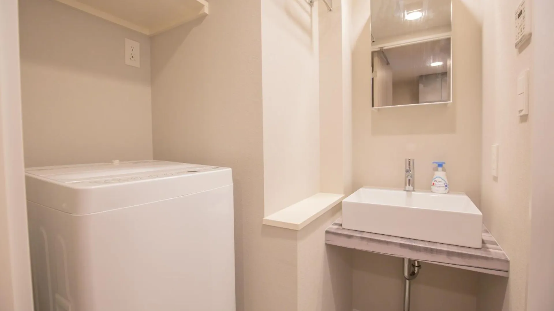 The Most Comfortable And Best Choice For Accommodation In Yoyogi Eoe5 Tokyo Apartment